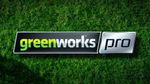 Greeenworks Pro
